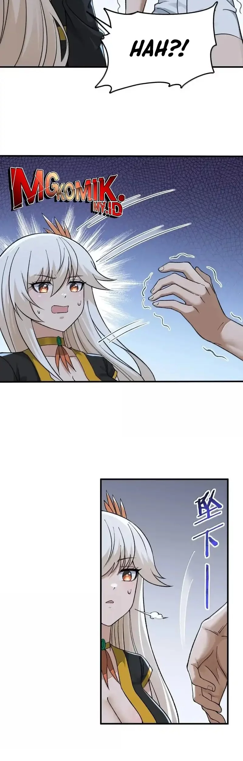 Baca  The Heavenly Path Is Not Stupid Chapter 125 Gambar 2