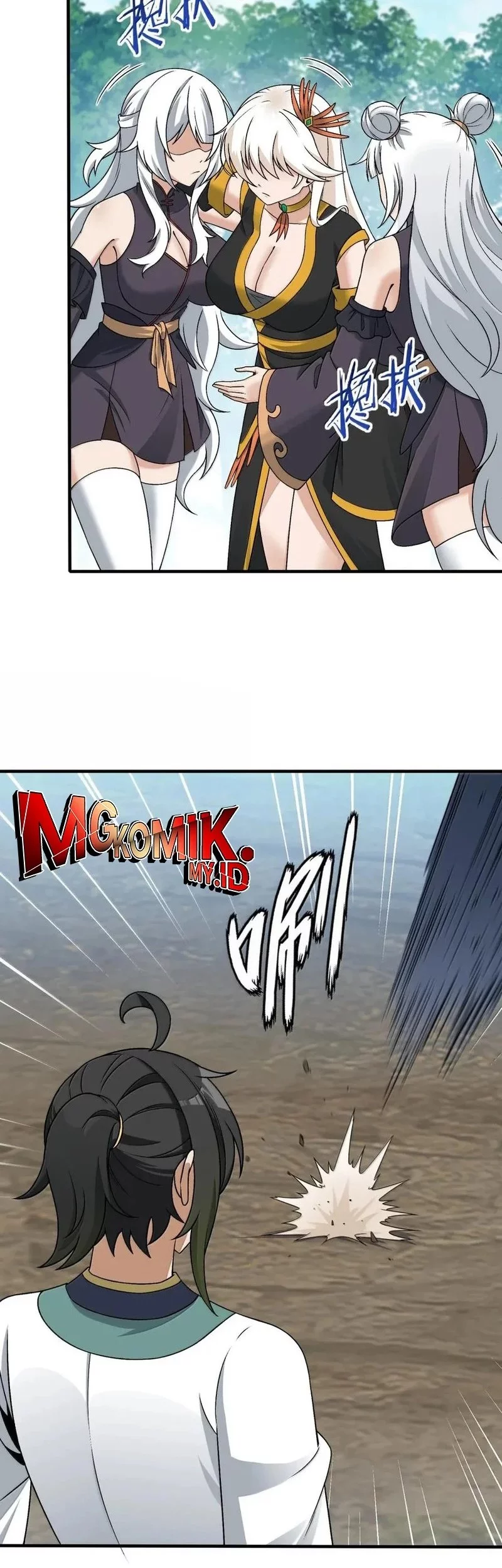 The Heavenly Path Is Not Stupid Chapter 127 Gambar 16