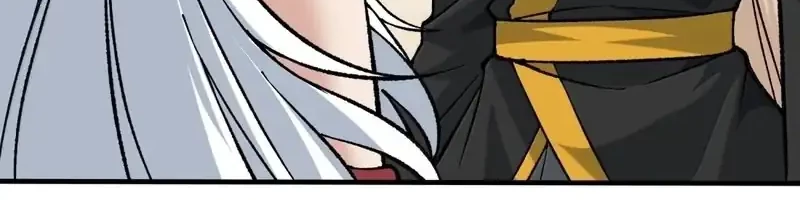 Baca  The Heavenly Path Is Not Stupid Chapter 128 Gambar 2