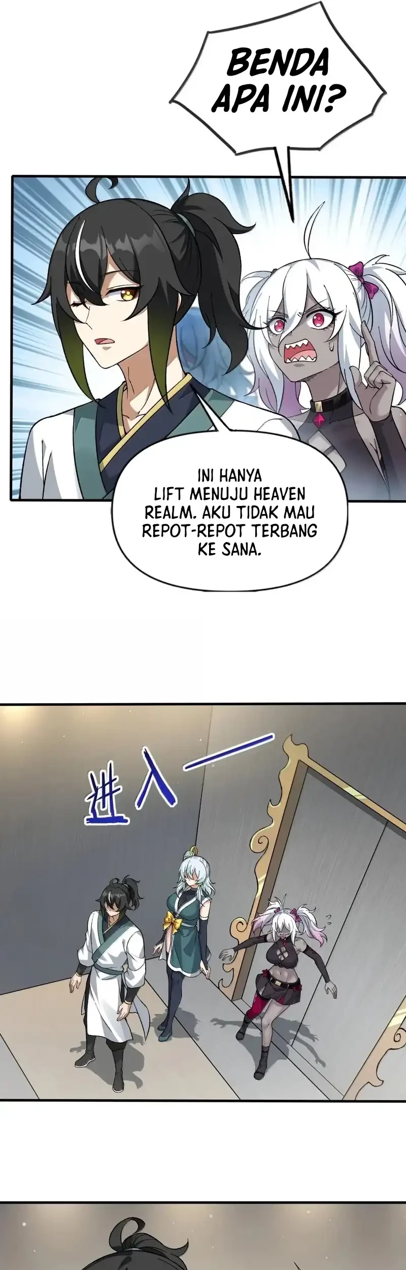 The Heavenly Path Is Not Stupid Chapter 130 Gambar 7