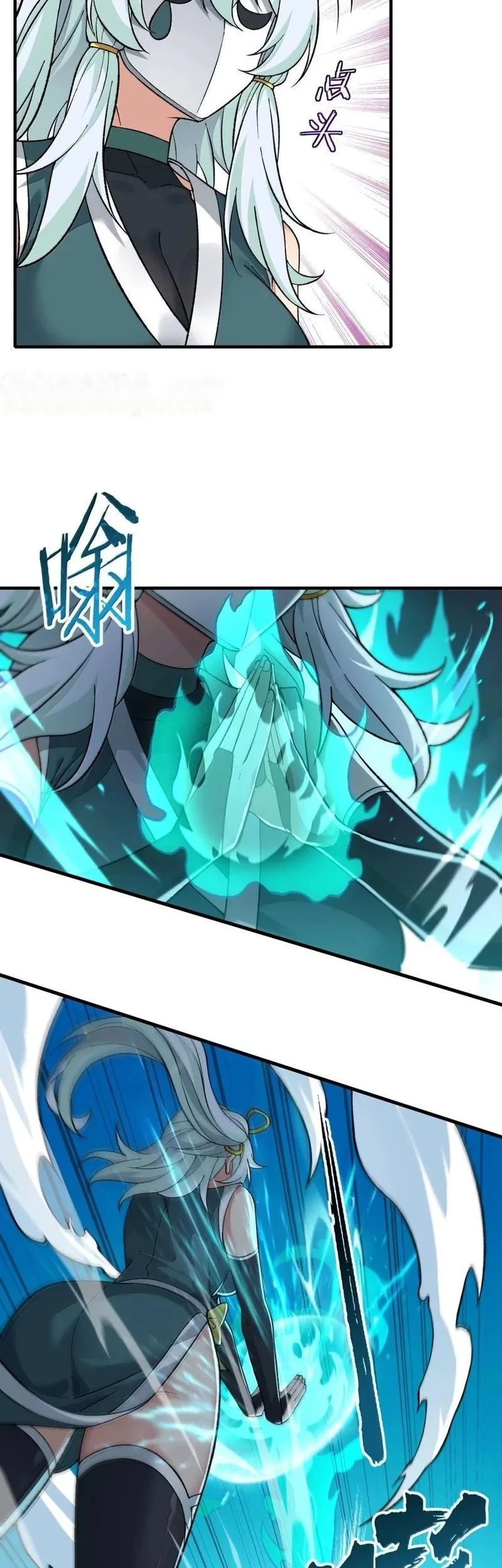 Baca  The Heavenly Path Is Not Stupid Chapter 135 Gambar 2