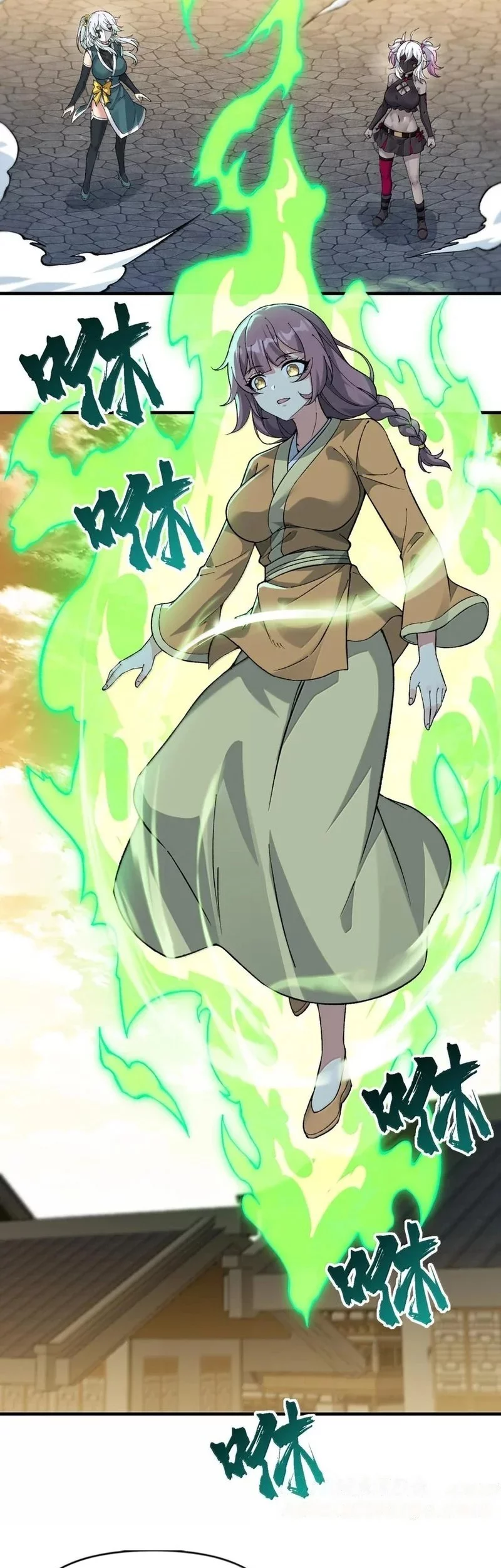 The Heavenly Path Is Not Stupid Chapter 135 Gambar 9