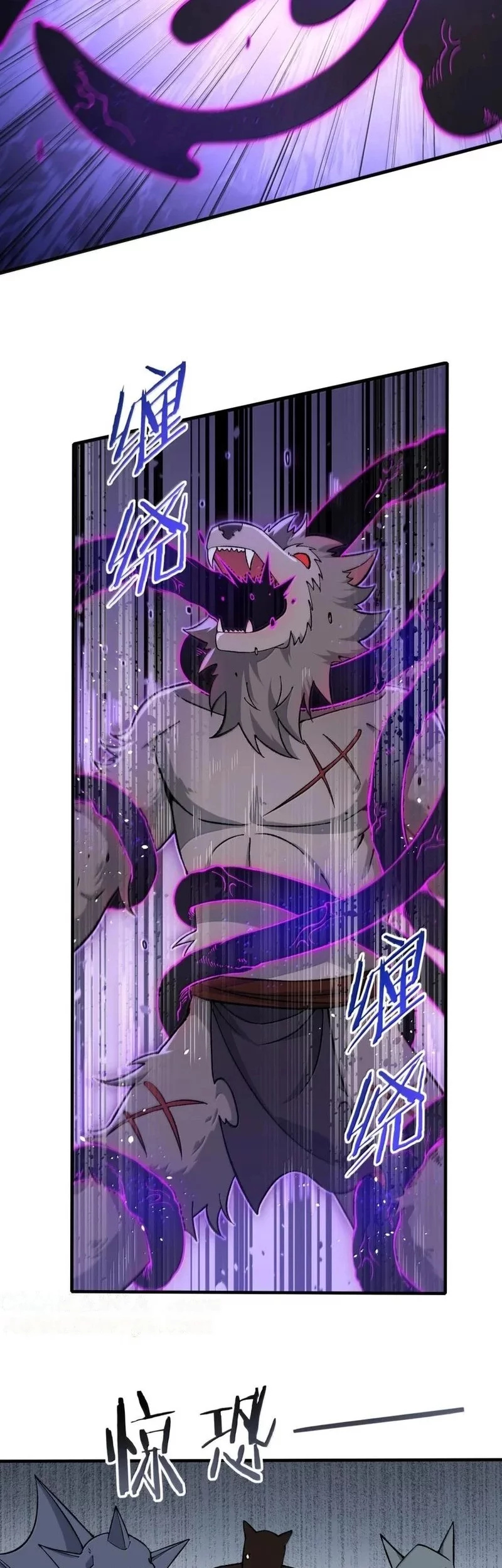 The Heavenly Path Is Not Stupid Chapter 136 Gambar 38