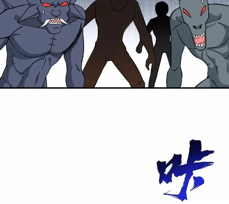 The Heavenly Path Is Not Stupid Chapter 136 Gambar 39