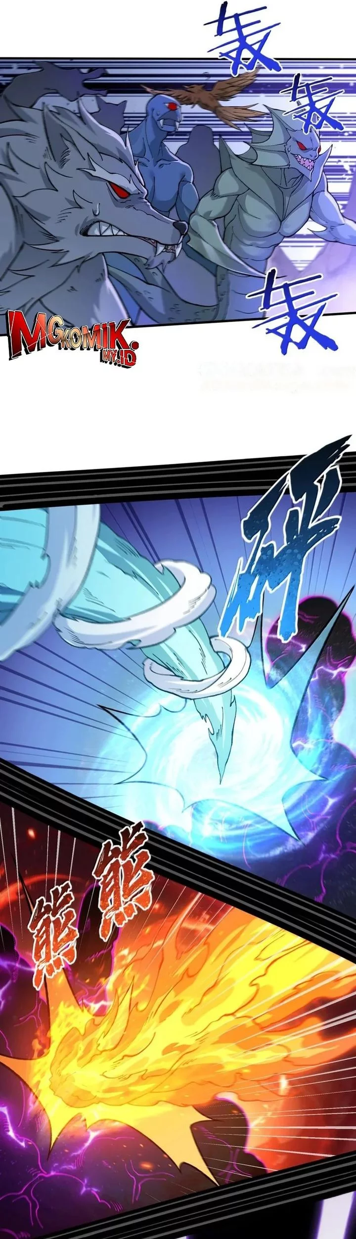 The Heavenly Path Is Not Stupid Chapter 137 Gambar 29