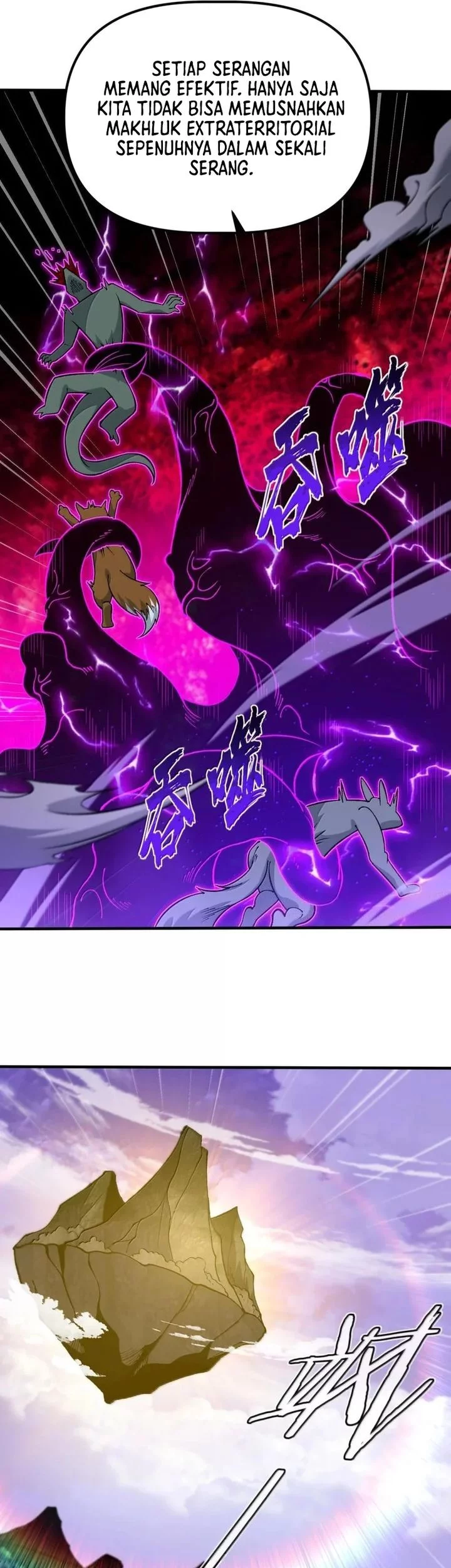 The Heavenly Path Is Not Stupid Chapter 137 Gambar 33