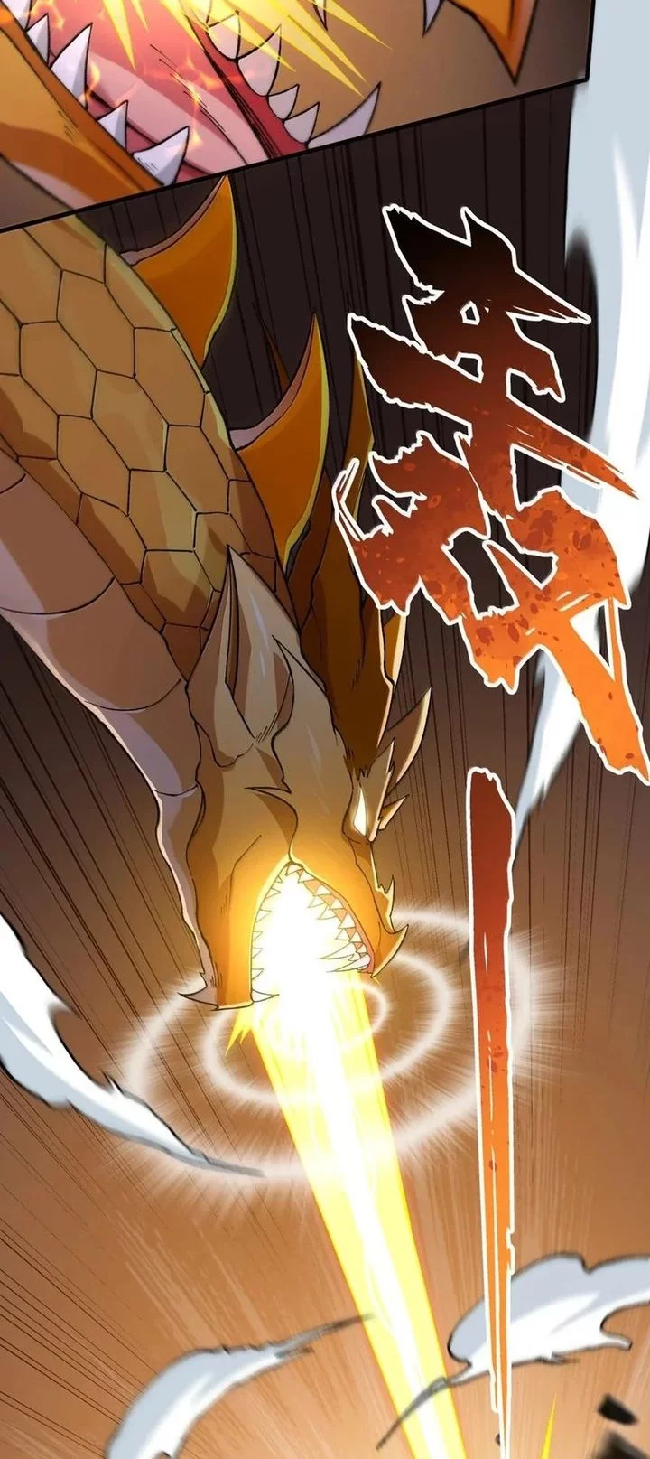 The Heavenly Path Is Not Stupid Chapter 137 Gambar 44