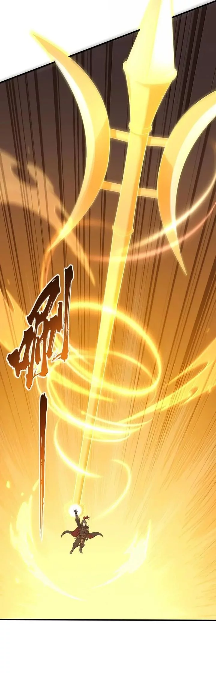 The Heavenly Path Is Not Stupid Chapter 138 Gambar 19