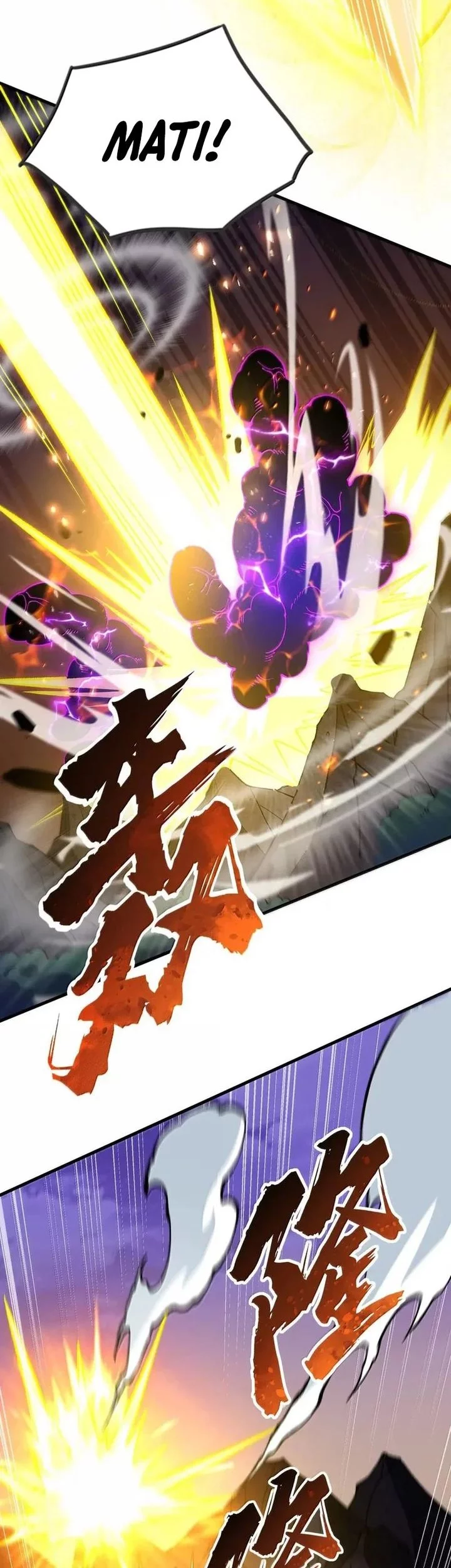 The Heavenly Path Is Not Stupid Chapter 138 Gambar 26