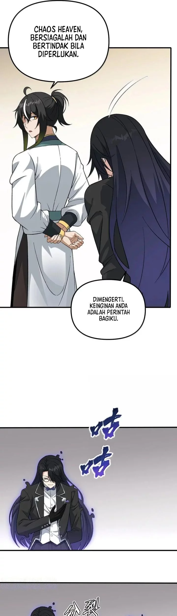 The Heavenly Path Is Not Stupid Chapter 138 Gambar 35