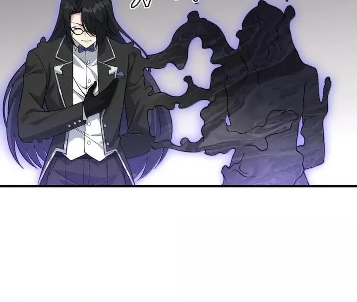 The Heavenly Path Is Not Stupid Chapter 138 Gambar 36