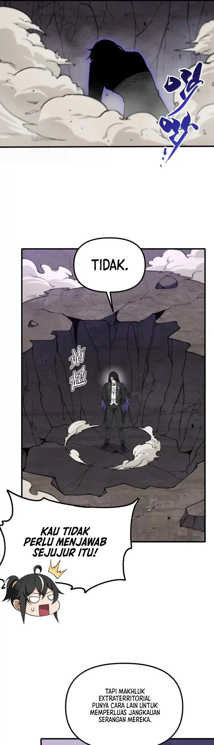 The Heavenly Path Is Not Stupid Chapter 138 Gambar 41