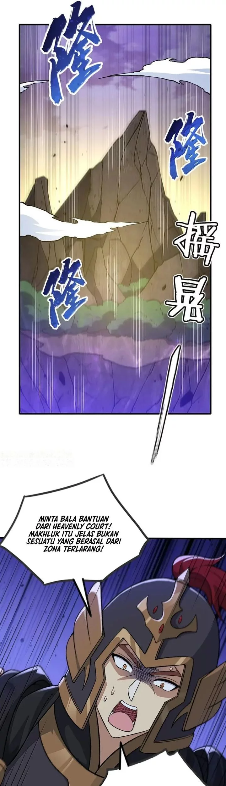 The Heavenly Path Is Not Stupid Chapter 138 Gambar 45