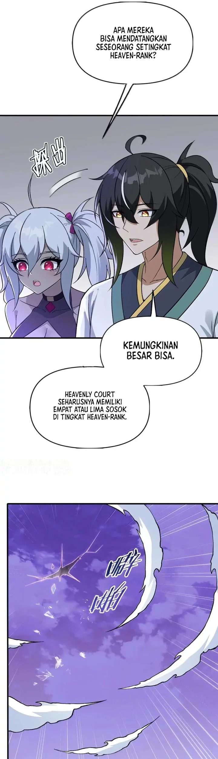 The Heavenly Path Is Not Stupid Chapter 138 Gambar 47