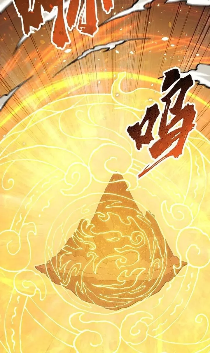 The Heavenly Path Is Not Stupid Chapter 138 Gambar 10