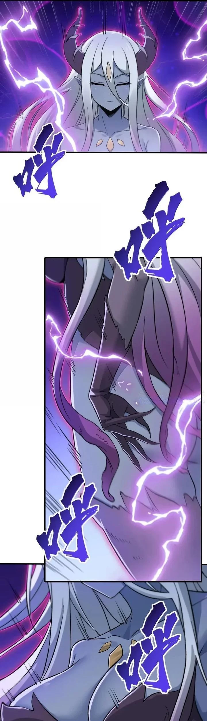 The Heavenly Path Is Not Stupid Chapter 139 Gambar 20