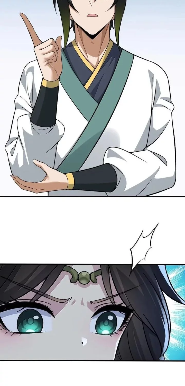 The Heavenly Path Is Not Stupid Chapter 139 Gambar 12