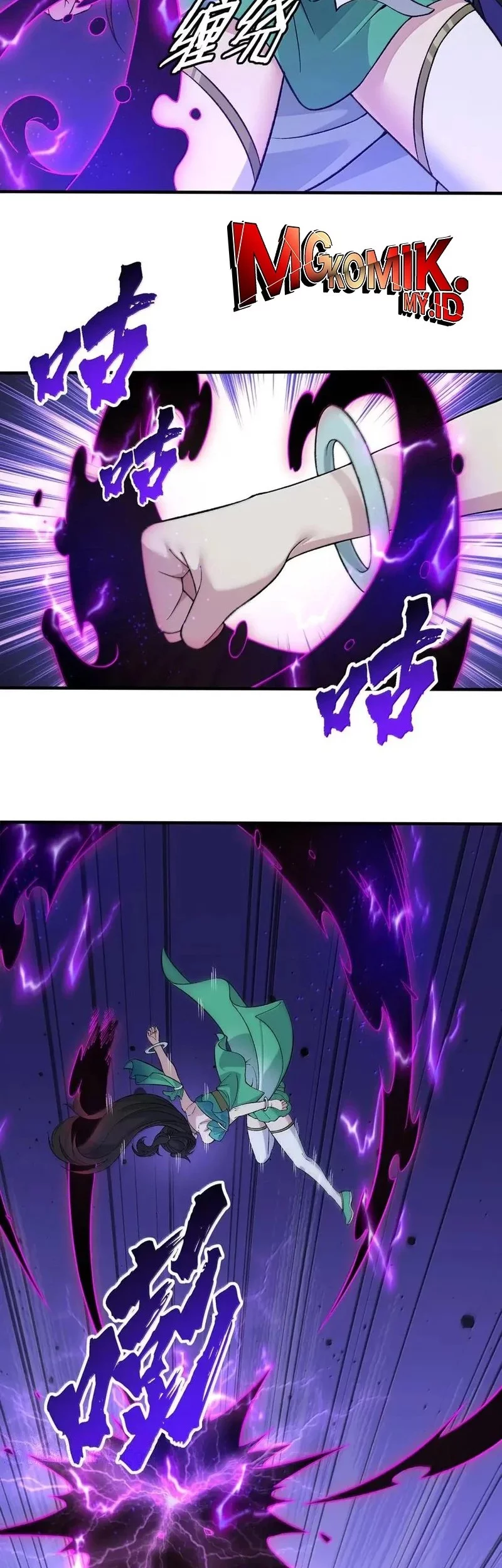 The Heavenly Path Is Not Stupid Chapter 140 Gambar 17