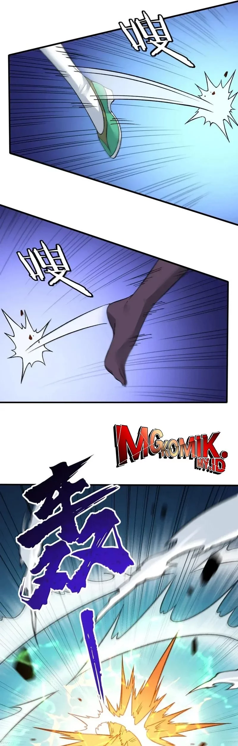 The Heavenly Path Is Not Stupid Chapter 140 Gambar 19