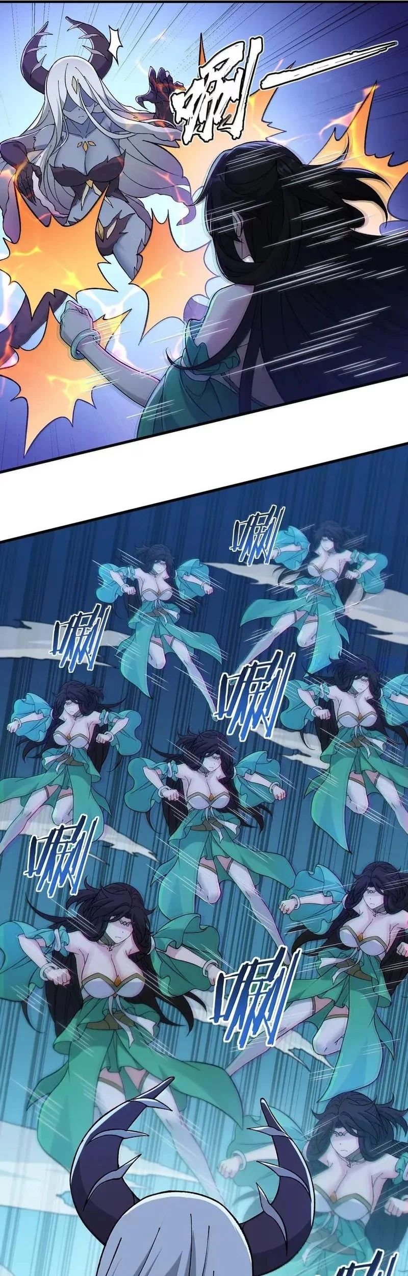 The Heavenly Path Is Not Stupid Chapter 140 Gambar 22