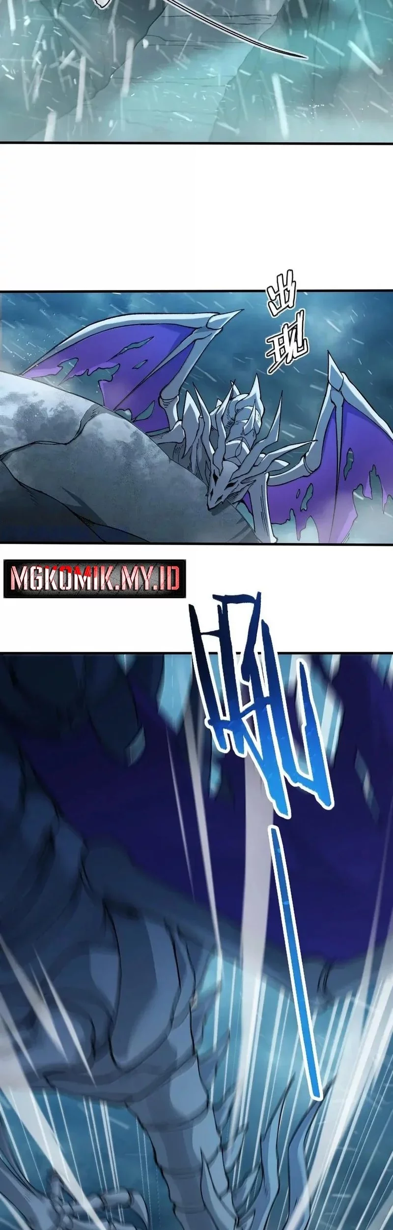 The Heavenly Path Is Not Stupid Chapter 141 Gambar 41