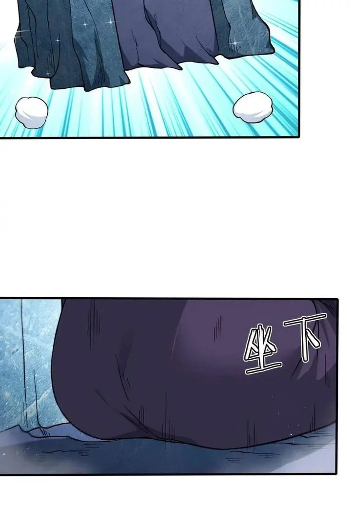 The Heavenly Path Is Not Stupid Chapter 142 Gambar 22