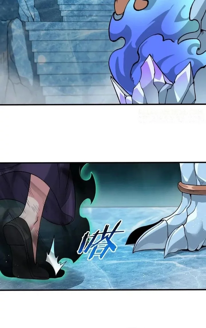 The Heavenly Path Is Not Stupid Chapter 142 Gambar 16