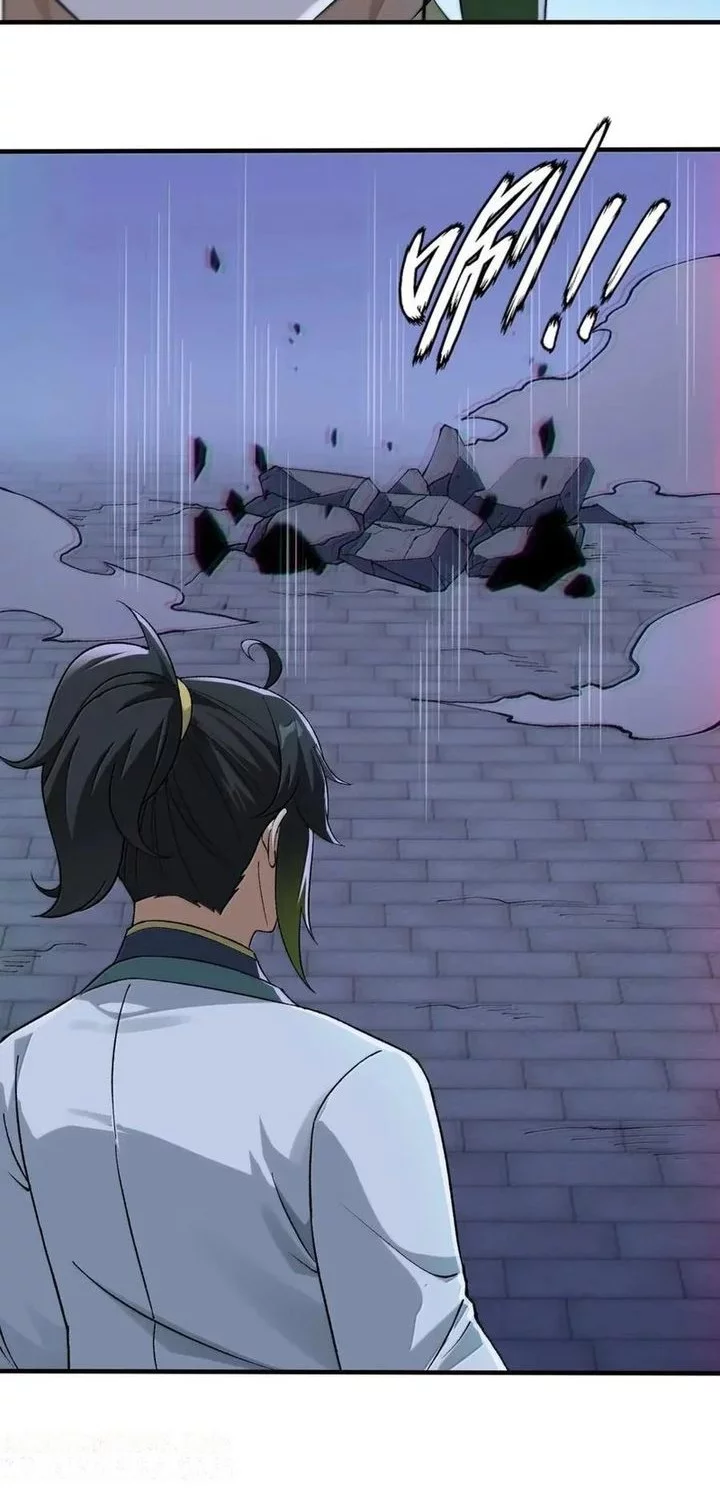 The Heavenly Path Is Not Stupid Chapter 143 Gambar 6