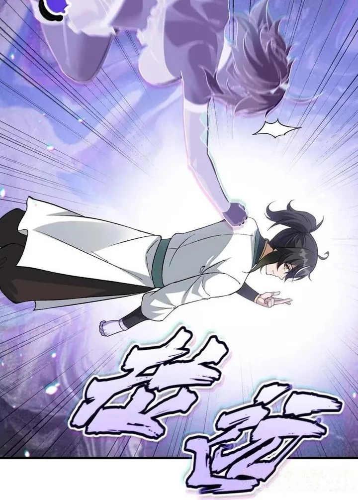 The Heavenly Path Is Not Stupid Chapter 143 Gambar 8