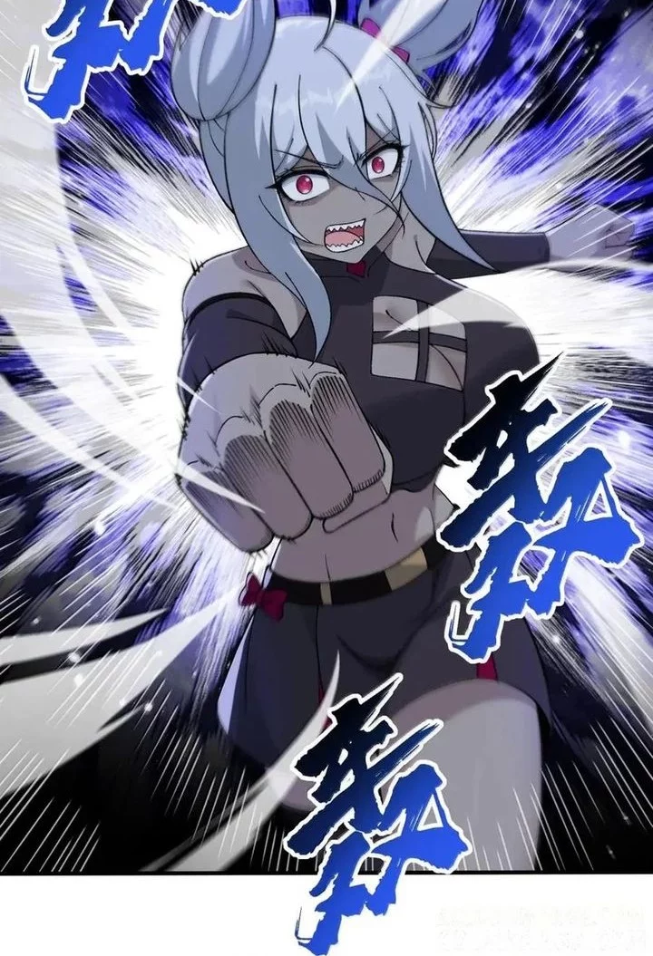 The Heavenly Path Is Not Stupid Chapter 143 Gambar 12