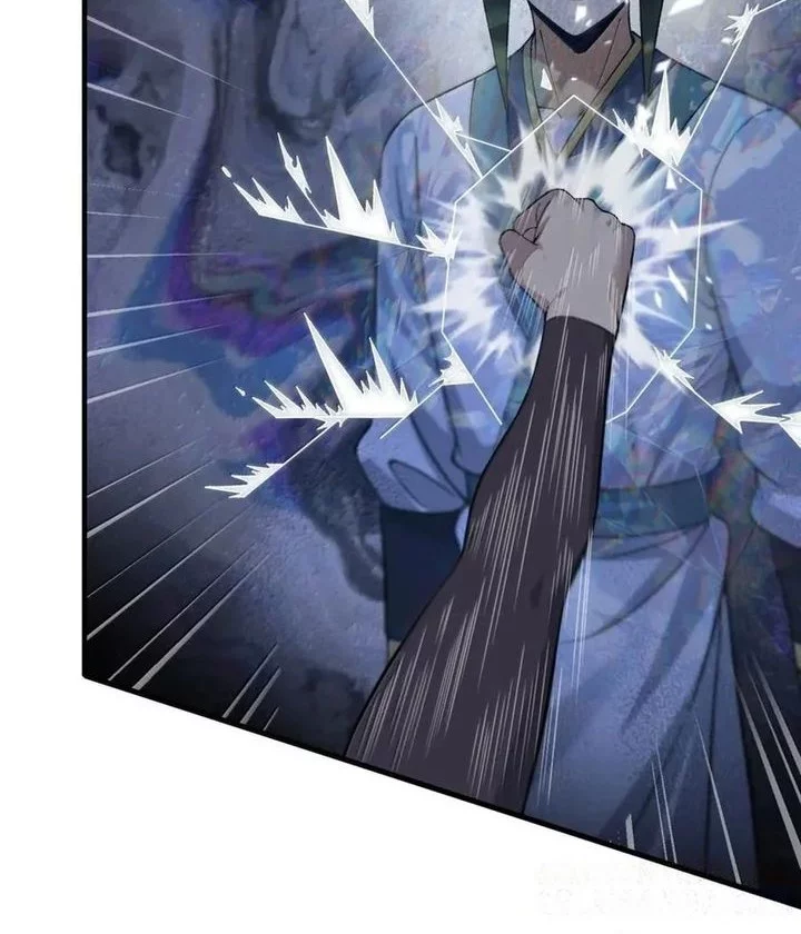 The Heavenly Path Is Not Stupid Chapter 143 Gambar 14