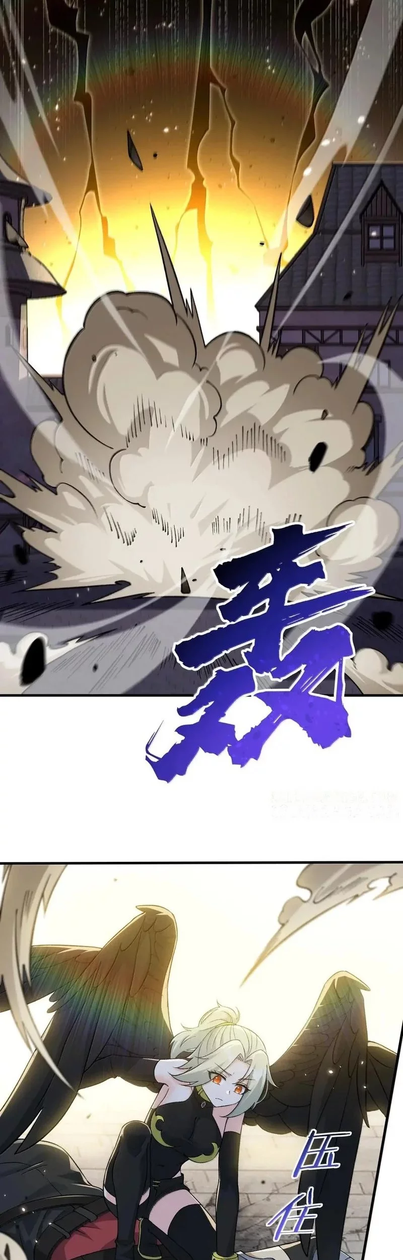 The Heavenly Path Is Not Stupid Chapter 145 Gambar 15