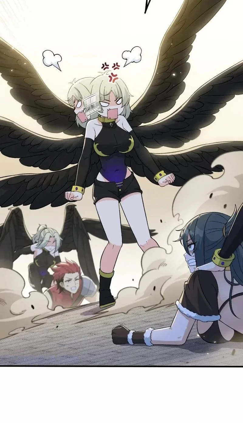 The Heavenly Path Is Not Stupid Chapter 145 Gambar 17