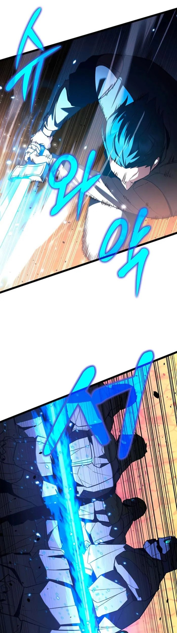 Baca The Hero Became The Duke’s Eldest Son Chapter 66 Gambar 2