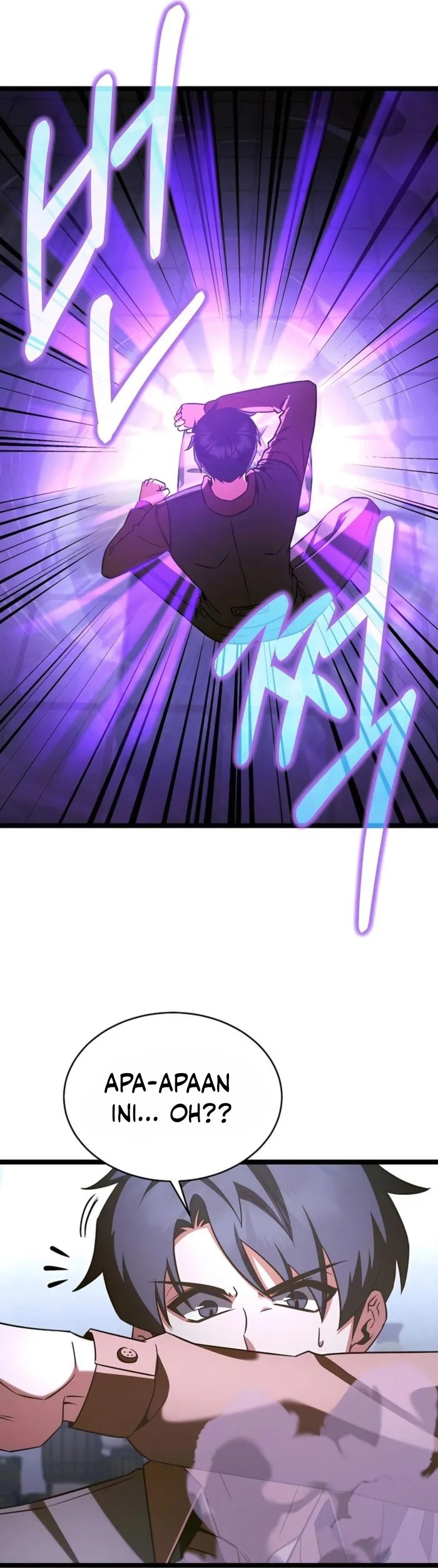 The Hero Became The Duke’s Eldest Son Chapter 67 Gambar 45