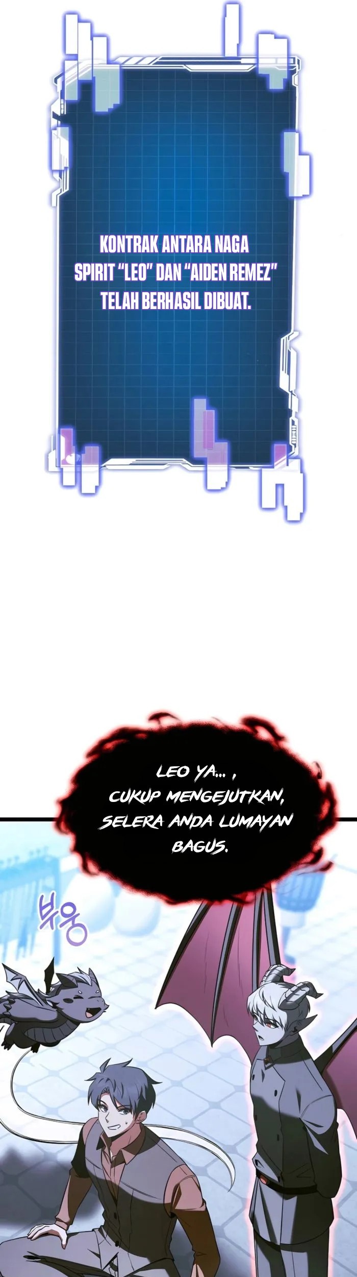 The Hero Became The Duke’s Eldest Son Chapter 67 Gambar 57