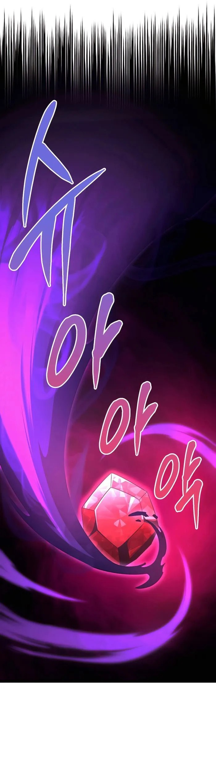 The Hero Became The Duke’s Eldest Son Chapter 67 Gambar 61