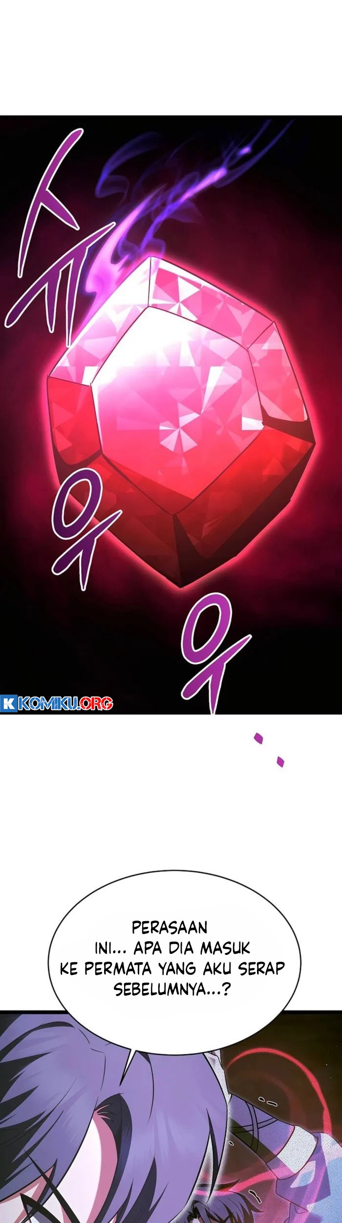 The Hero Became The Duke’s Eldest Son Chapter 67 Gambar 62