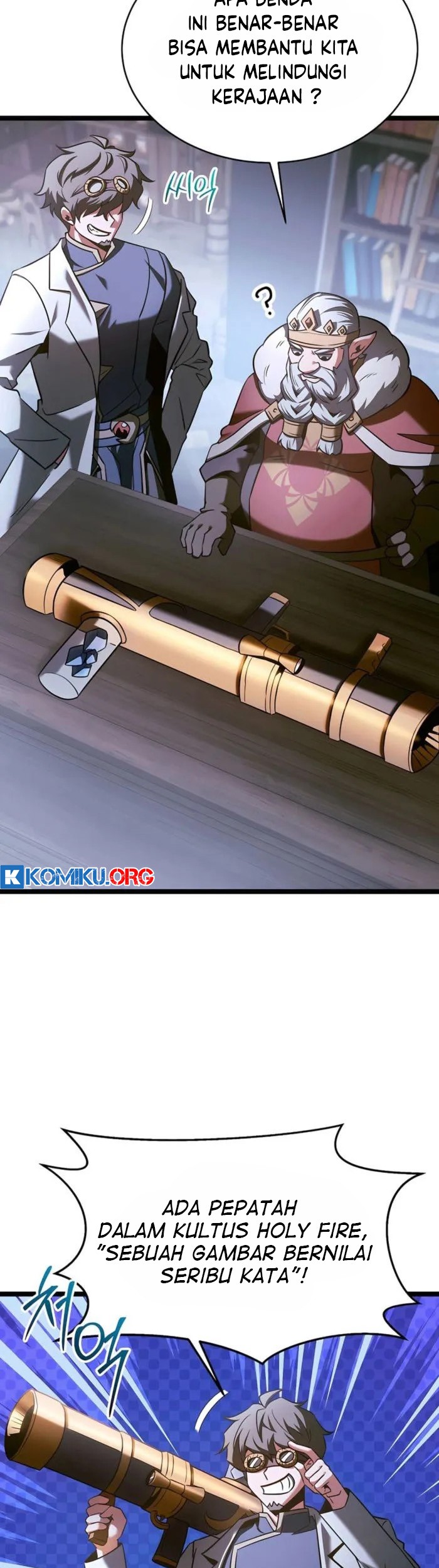 The Hero Became The Duke’s Eldest Son Chapter 67 Gambar 3