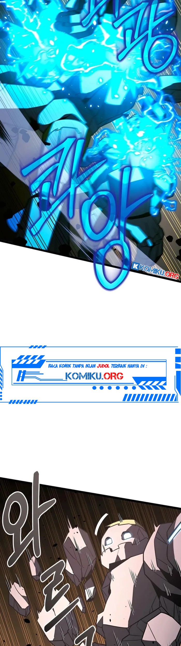 The Hero Became The Duke’s Eldest Son Chapter 67 Gambar 18