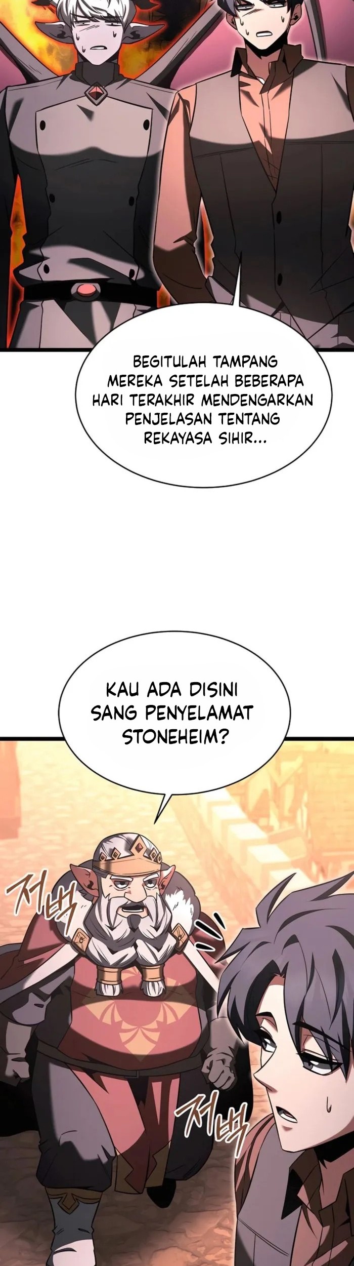 The Hero Became The Duke’s Eldest Son Chapter 67 Gambar 22