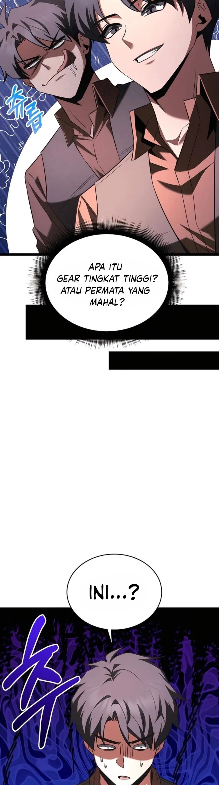 The Hero Became The Duke’s Eldest Son Chapter 67 Gambar 27