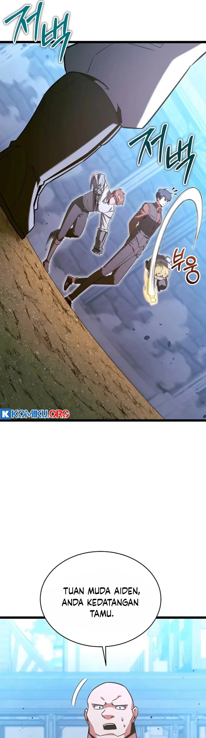 The Hero Became The Duke’s Eldest Son Chapter 68 Gambar 51