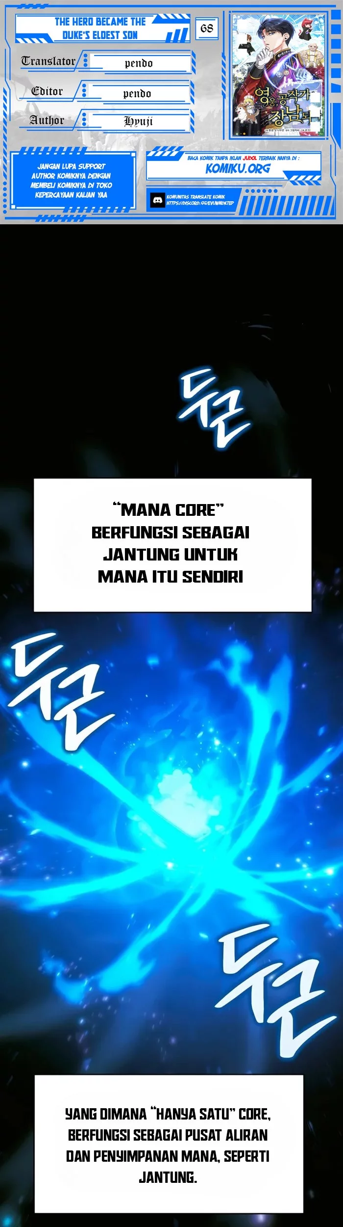 Baca Komik The Hero Became The Duke’s Eldest Son Chapter 68 Gambar 1