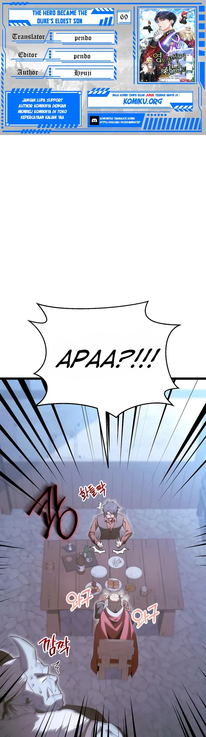 Baca Komik The Hero Became The Duke’s Eldest Son Chapter 69 Gambar 1