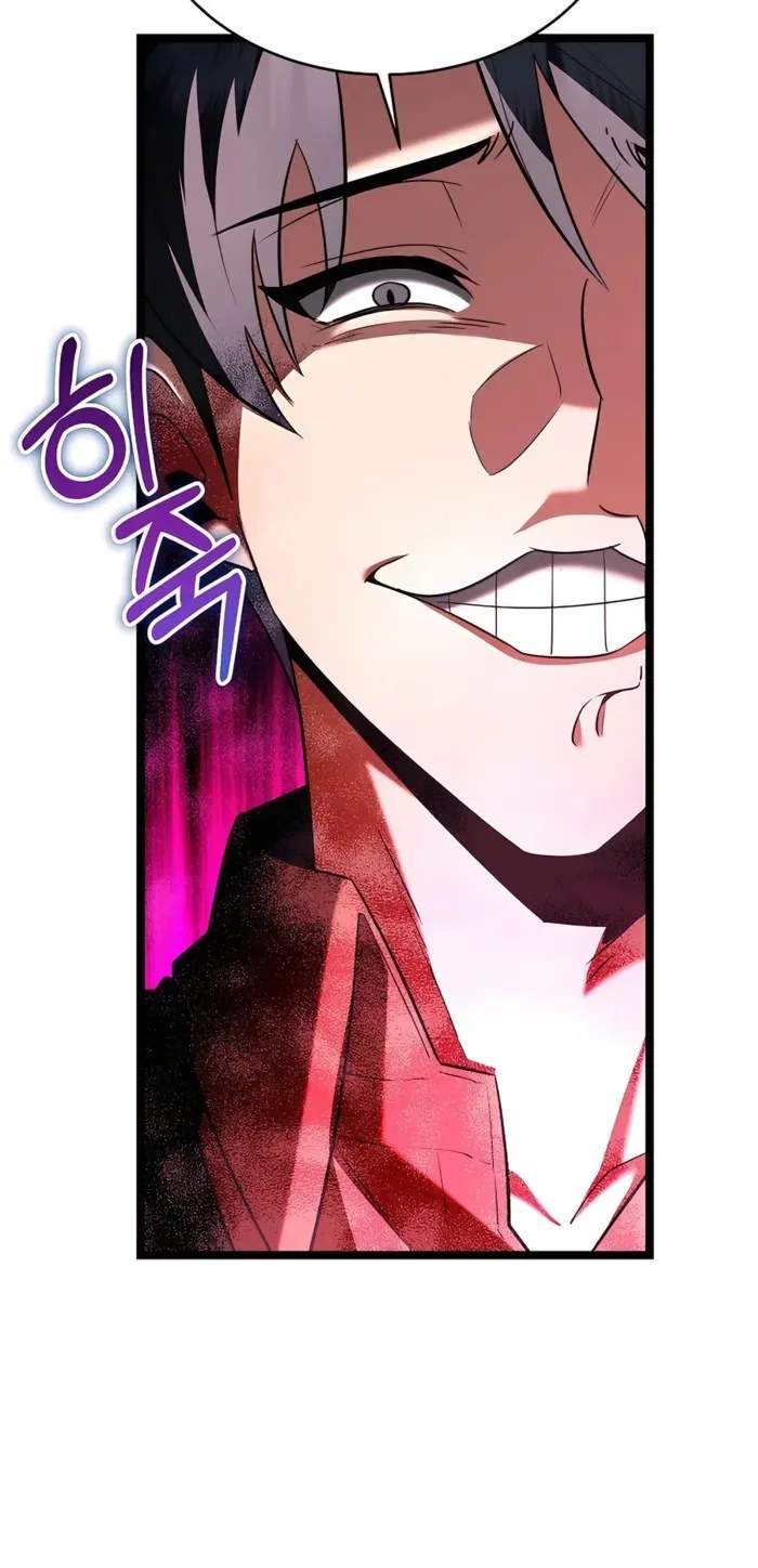 The Hero Became The Duke’s Eldest Son Chapter 69 Gambar 38