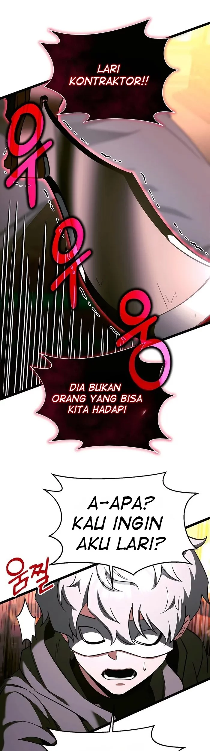The Hero Became The Duke’s Eldest Son Chapter 70 Gambar 55