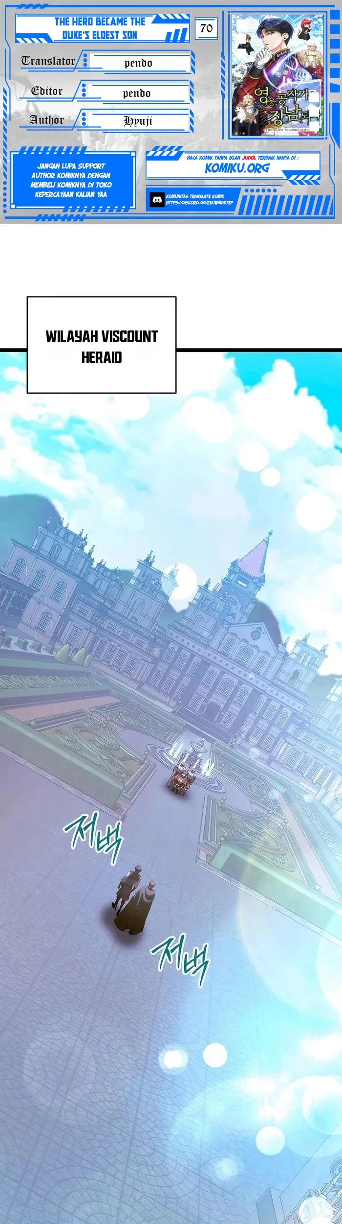 Baca Komik The Hero Became The Duke’s Eldest Son Chapter 70 Gambar 1