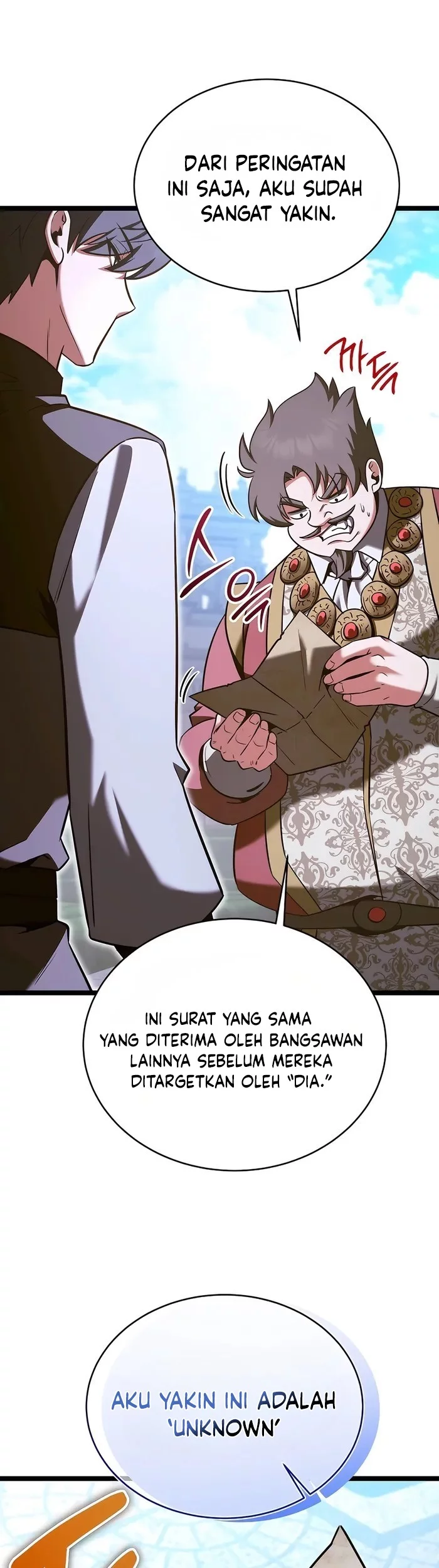 The Hero Became The Duke’s Eldest Son Chapter 70 Gambar 6