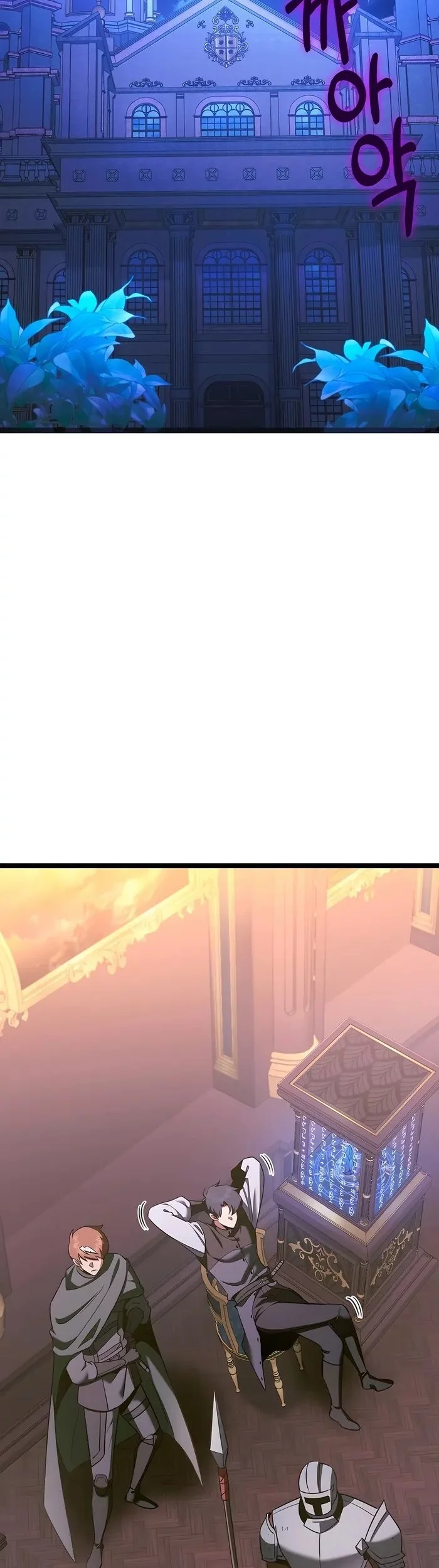 The Hero Became The Duke’s Eldest Son Chapter 70 Gambar 24